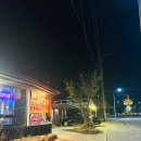 지리산의아침민박식당 이미지