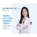 금천반점