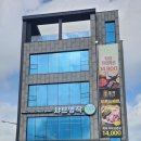 명작111 이미지