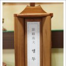 앵두PC 네이버블로그