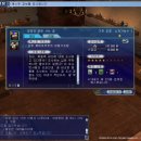 유라시아주점 이미지