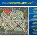 비발디세탁소 이미지