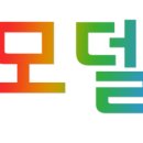 민헤어나라
