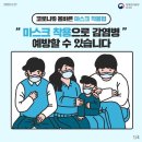 자양하나약국 이미지