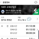 윤이 이미지