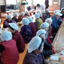 구룡리경로당 이미지