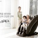 렌탈라이프 - 남구 고산2길 70-17 | 렌탈라이프