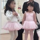 유아발레4 | 김지은이화무용학원에서 시작한 반포유아발레 아이 엄마 찐 후기