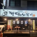 수원-0339 네이버블로그
