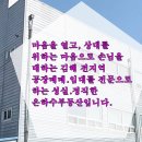 은하수공인중개사사무소 이미지
