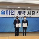 바이오엔 이미지