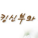 2024년 7월 12일 연중 제14주간 금요일 이미지