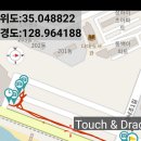 25.11.1 다대포 해수욕장 역.샤브향( 69동기회) 이미지
