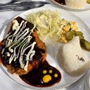 경동요양병원 | 부산 남산동 돈까스 맛집 [냥까스] 볼케이노 돈까스 후기