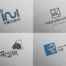 백이건축사사무소 이미지