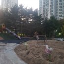 가온 어린이공원 이미지