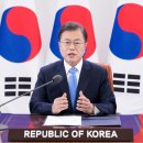 대두산업 이미지