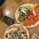 연어쁘다 이미지