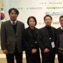 SK부동산컨설팅