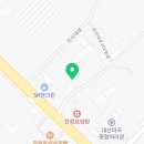 진영현대종합정비 이미지