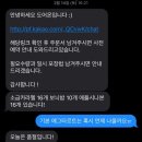 용마공원로2길 7 | 동탄 센트럴파크 카페 에그타르트 맛집 도어온