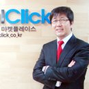 우리광고 이미지