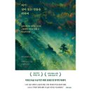 북하우스 이미지
