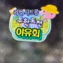 전진메탈(주) | 일상) 250922 - 250928