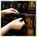 코어한의원 이미지