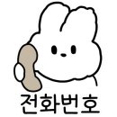 제이솔케이크