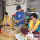 본리경로당 이미지