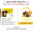 이럴슈가