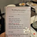 한상 더 테이블 | 여의도 더파티움 한상차림 식사 후기