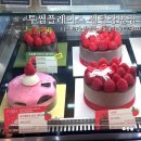 투썸플레이스부산강변점 | 투썸플레이스 센텀강변점 후기 주차가능 대형카페 추천