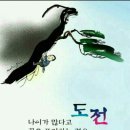 웃음 레크리에이션 이미지