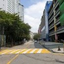 서초중앙로 14 이미지