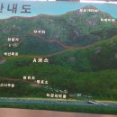 수색역 3번출구 이미지