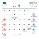 동방서림 이미지
