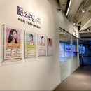 딱조은날 이미지