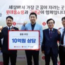 친환경운동화손세탁 이미지