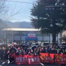 죽장면행정복지센터 이미지