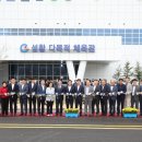 성황스포츠센터 다목적체육관 노컷뉴스
