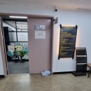 한국 중앙교육 - 건축도장기능사 학원 (인천,부천,경기,서울학원)