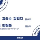 갈대2축구장 이미지