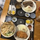 서초중앙로20길 16 | 서울 3대 돈까스 맛집 가츠오 교대, 쿠로고마 흑가츠 추천 후기