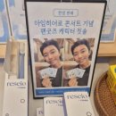 아트히어로
