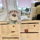 카페인더문 이미지