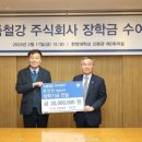 주식회사 으뜸자동차 이미지