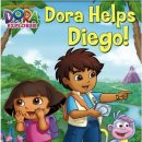 책 속 영어탐험 이미지