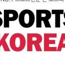 거성스포츠 - 안동시 경북대로 418 | 거성스포츠